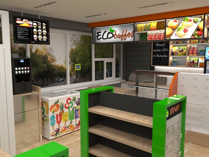 Магазин АЗС "BNP" г. Карталы