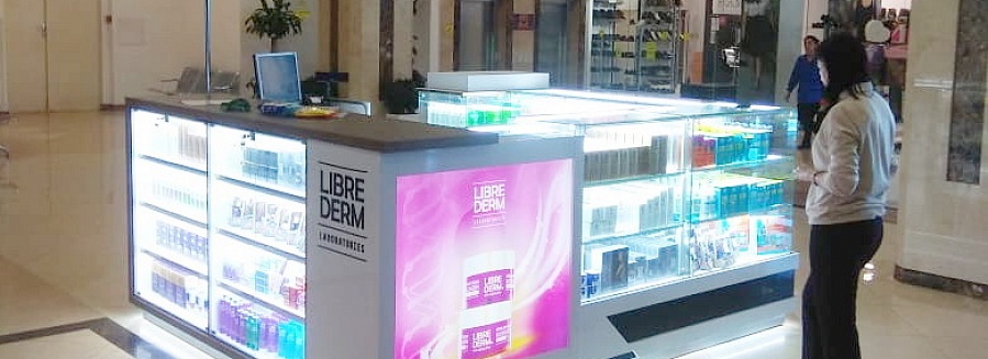 Островной отдел "Librederm"