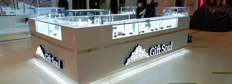 островной ювелирный отдел"gift soul"