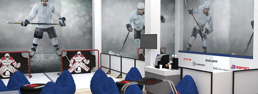 Клуб хоккейных развлечений