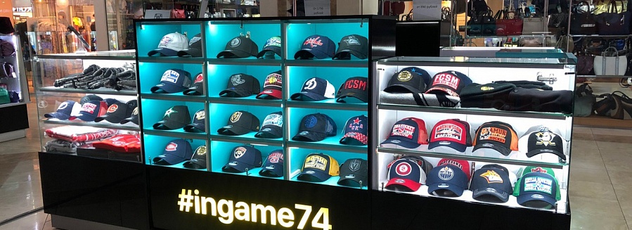 Островной отдел "Ingame74"