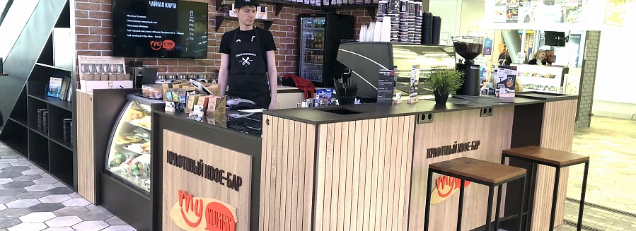 Миникафе "My Yummy"