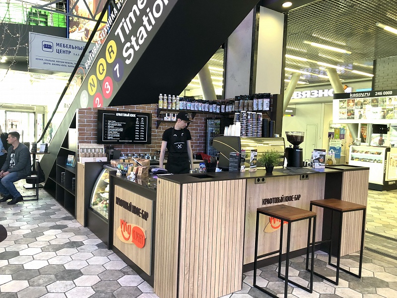 Миникафе "My Yummy"