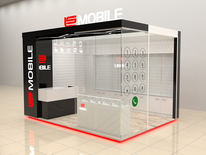 Островной отдел "LS MOBILE"