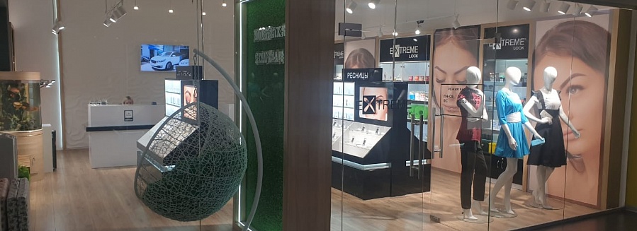 Магазин "Extreme look" Манхеттен