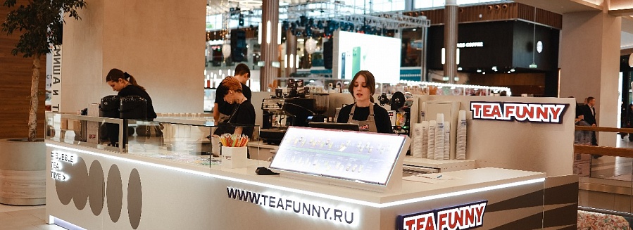 Торговый остров "TEA Funny"