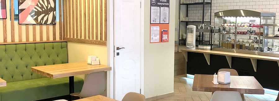 Столовая "Обед Буфет"