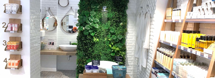 Магазин корейской косметики "ALOE"