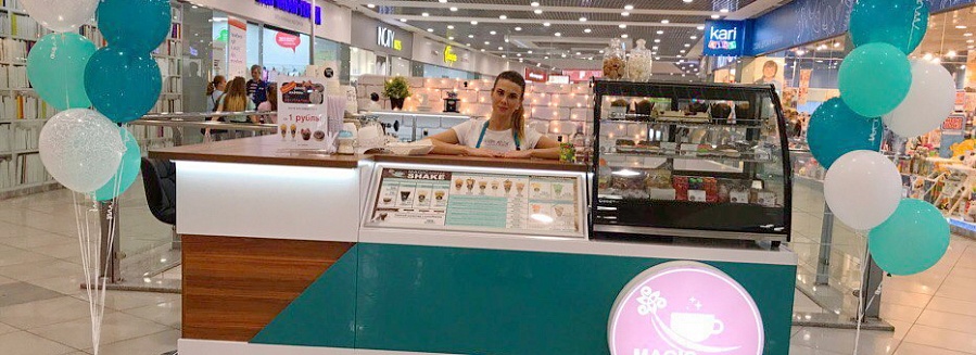 Киоск "Magic coffee shake"