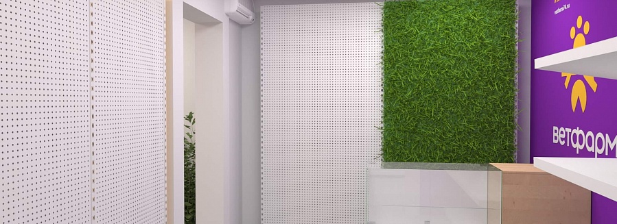 Зоомагазин "ВетФарм"