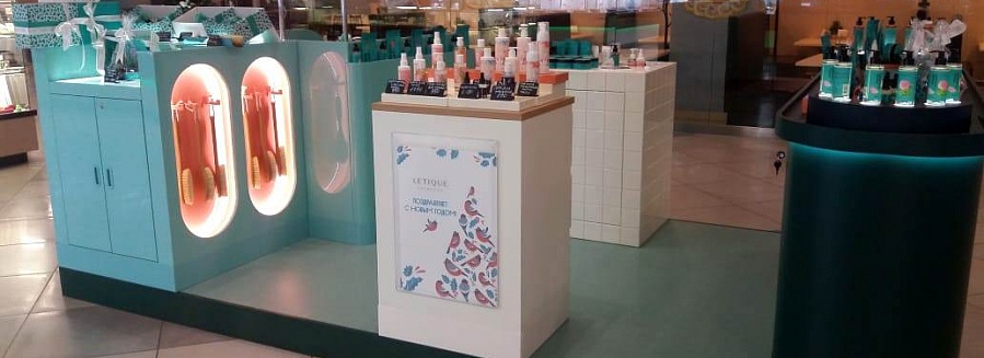 Островной отдел "letique"