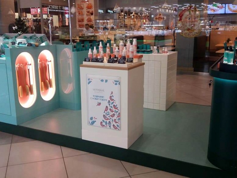 Островной отдел "letique"