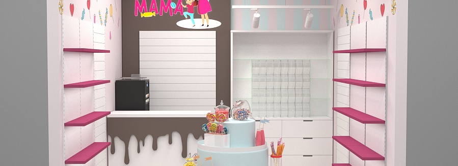 Кондитерский отдел "Купи мама"