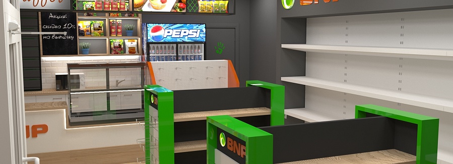 Магазин АЗС "BNP" г. Карталы